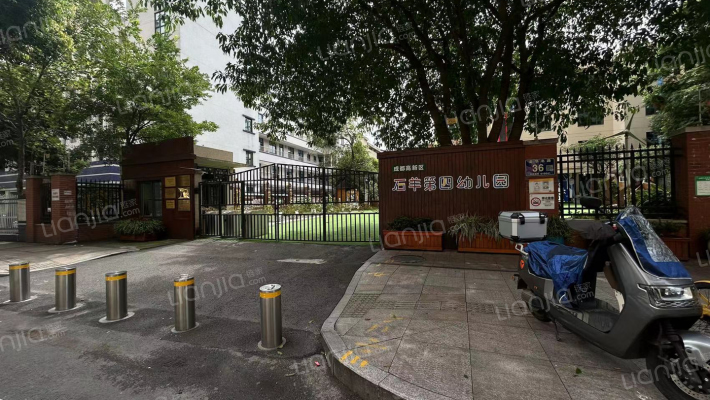 凯德世纪名邸东庭外景图