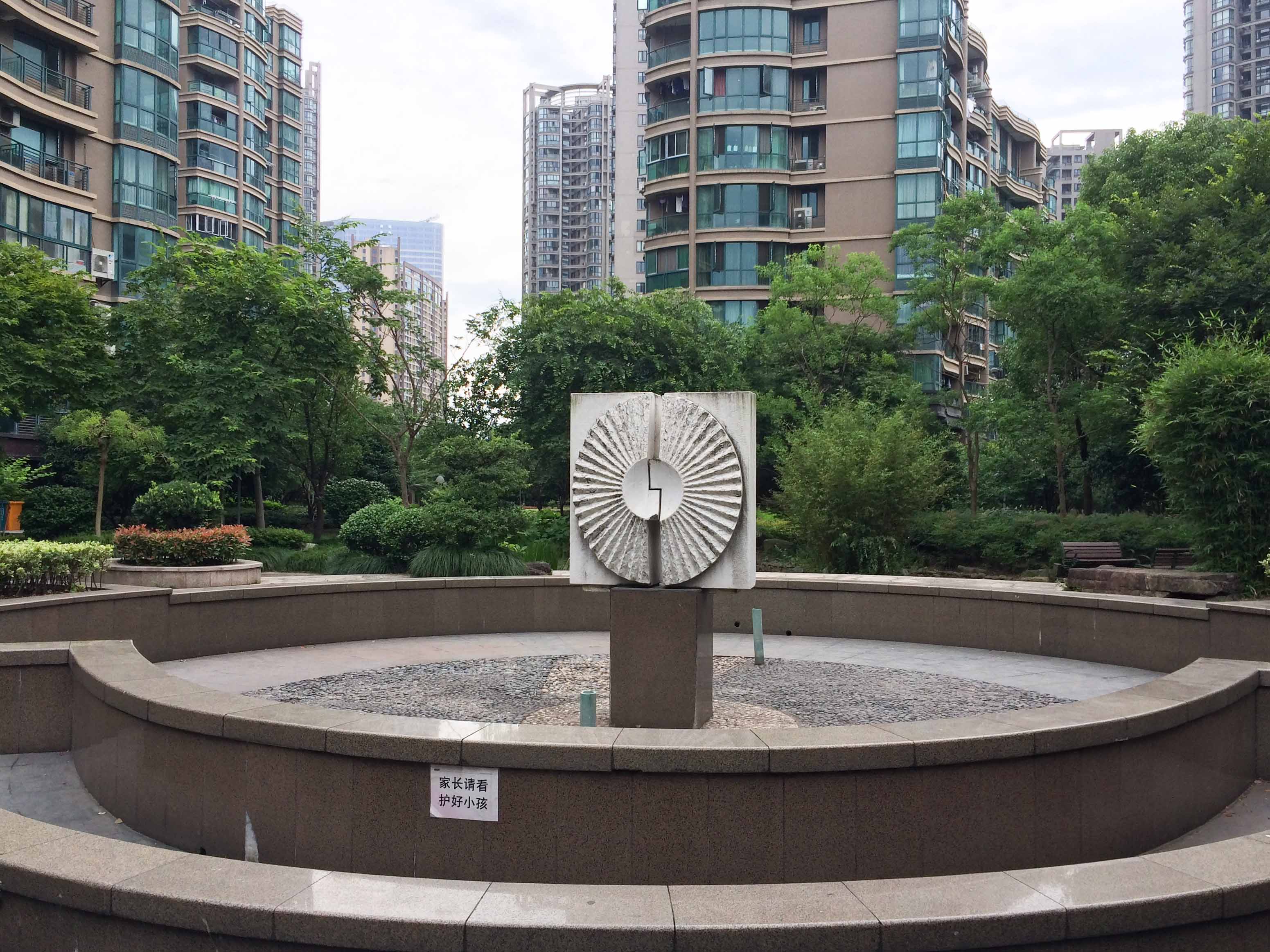 Chunjiang Shidai compound photo 20
