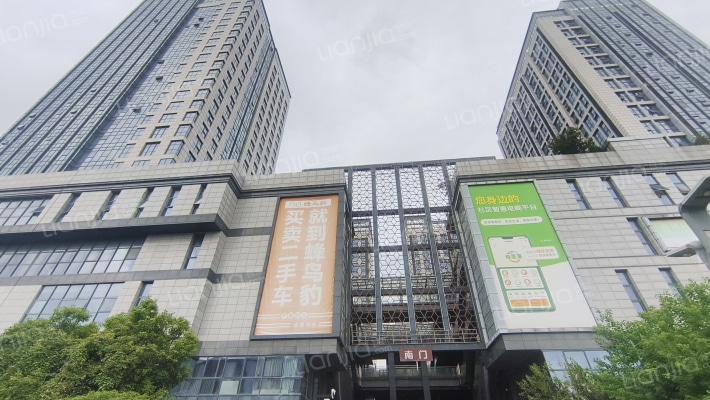喜临门商业广场外景图