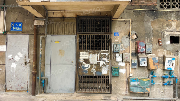 松风路14号之三外景图