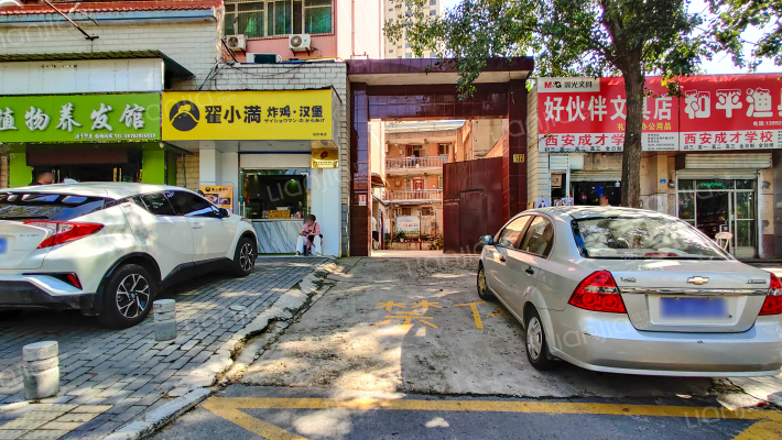 诚盛小区外景图