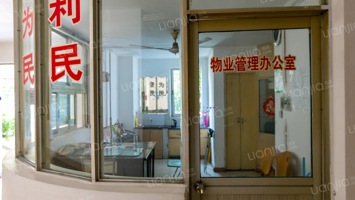 北方花苑外景图