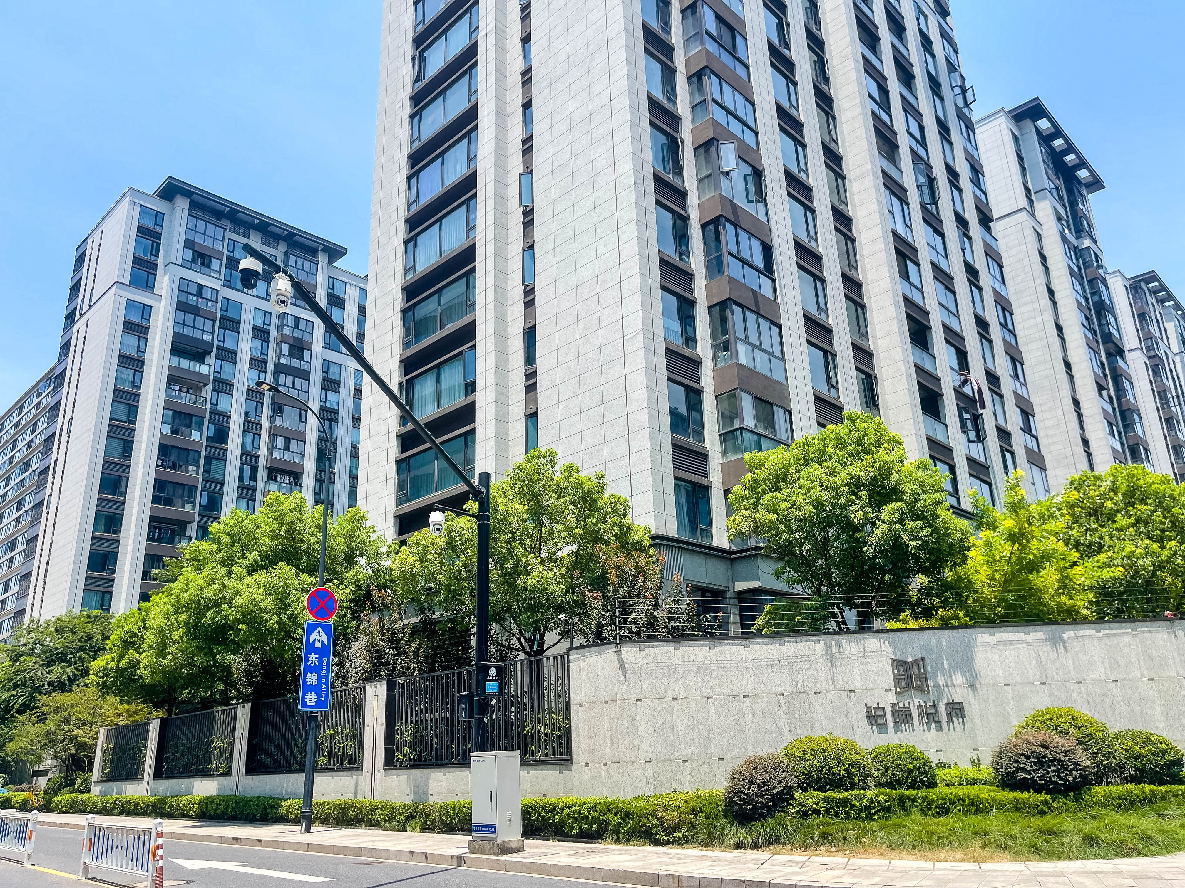 龙湖金地商置·都会公馆小区实景 2