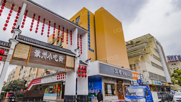 梅山饭店宿舍外景图