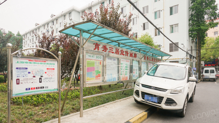 育秀三区外景图