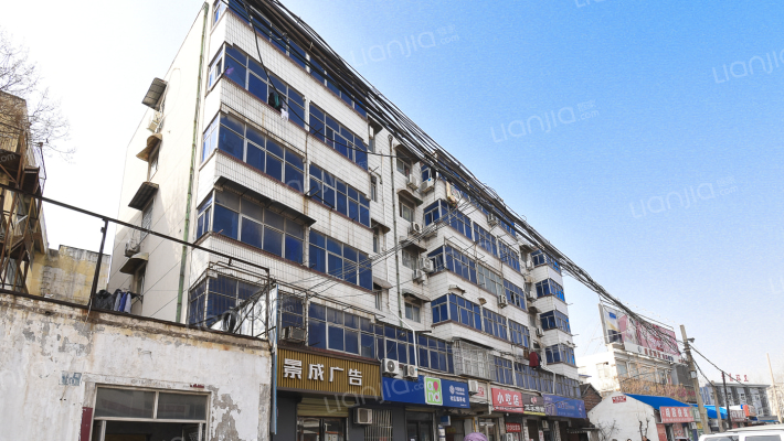 铁路生活段家属院外景图
