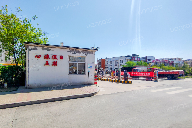 心港假日苑北区 天津心港假日苑北区二手房 房价 租房 天津贝壳找房