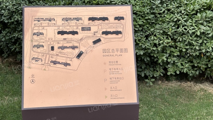 盛世城邦曼园外景图