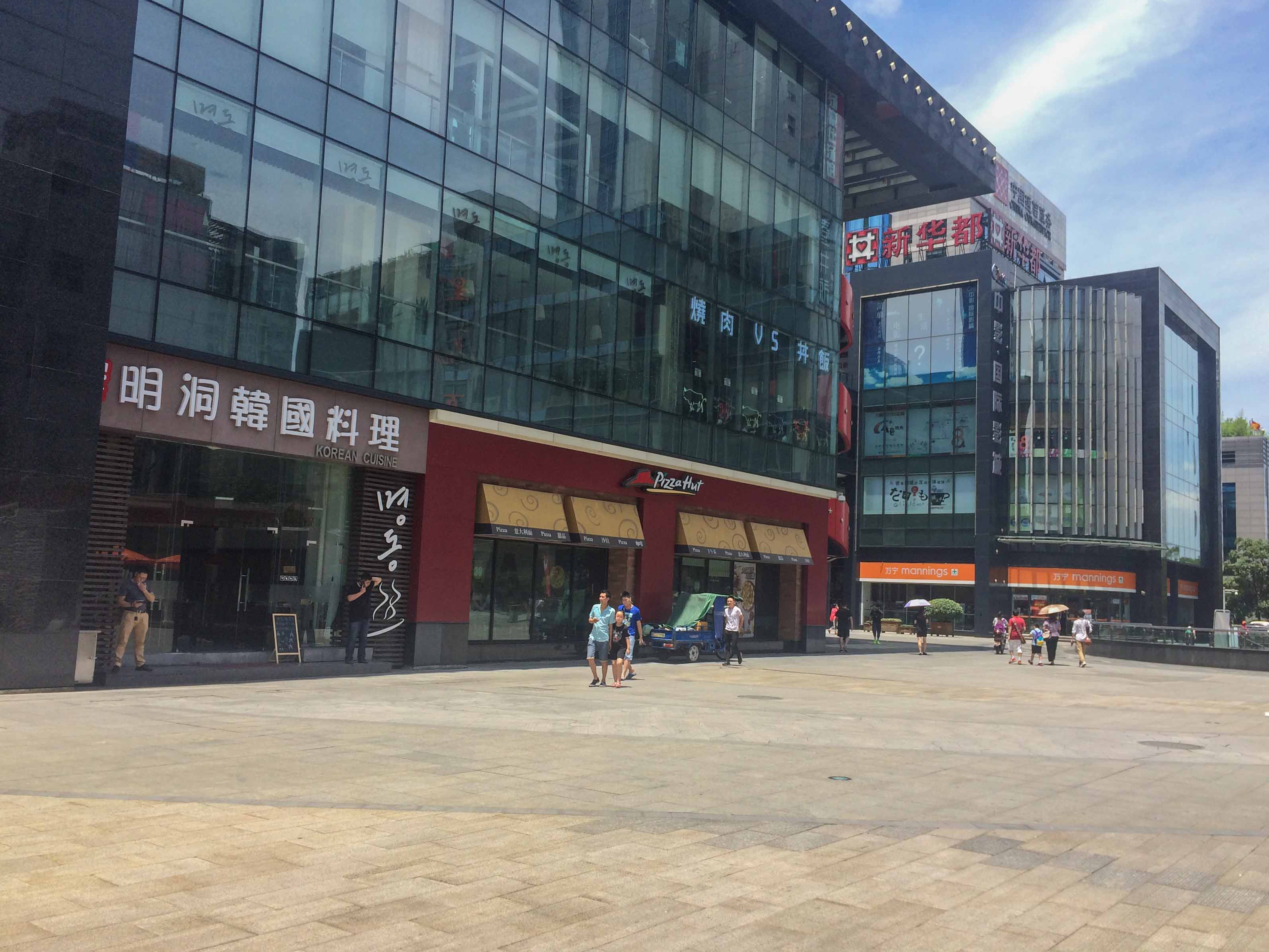 星光国际公馆小区实景 6
