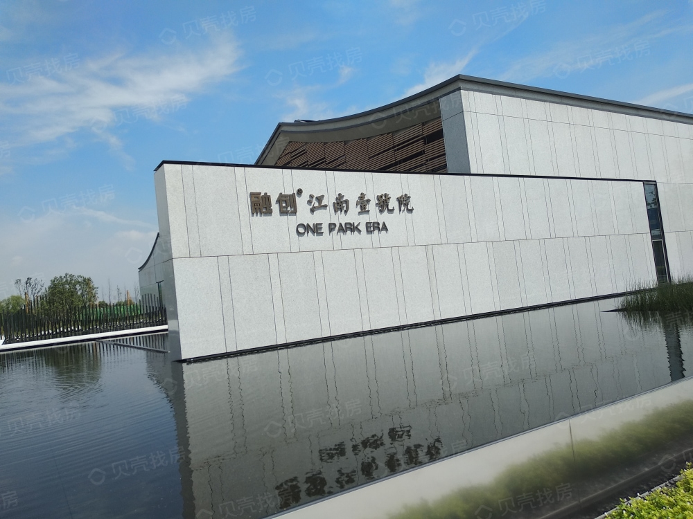 融创望潮印二期(湖悦江南院)相册