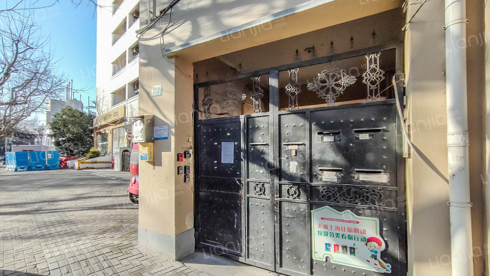 复兴中路1472号外景图