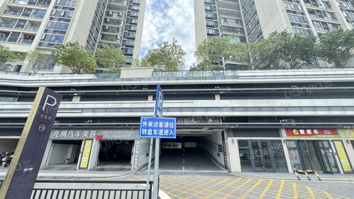 广州龙湖·揽境外景图