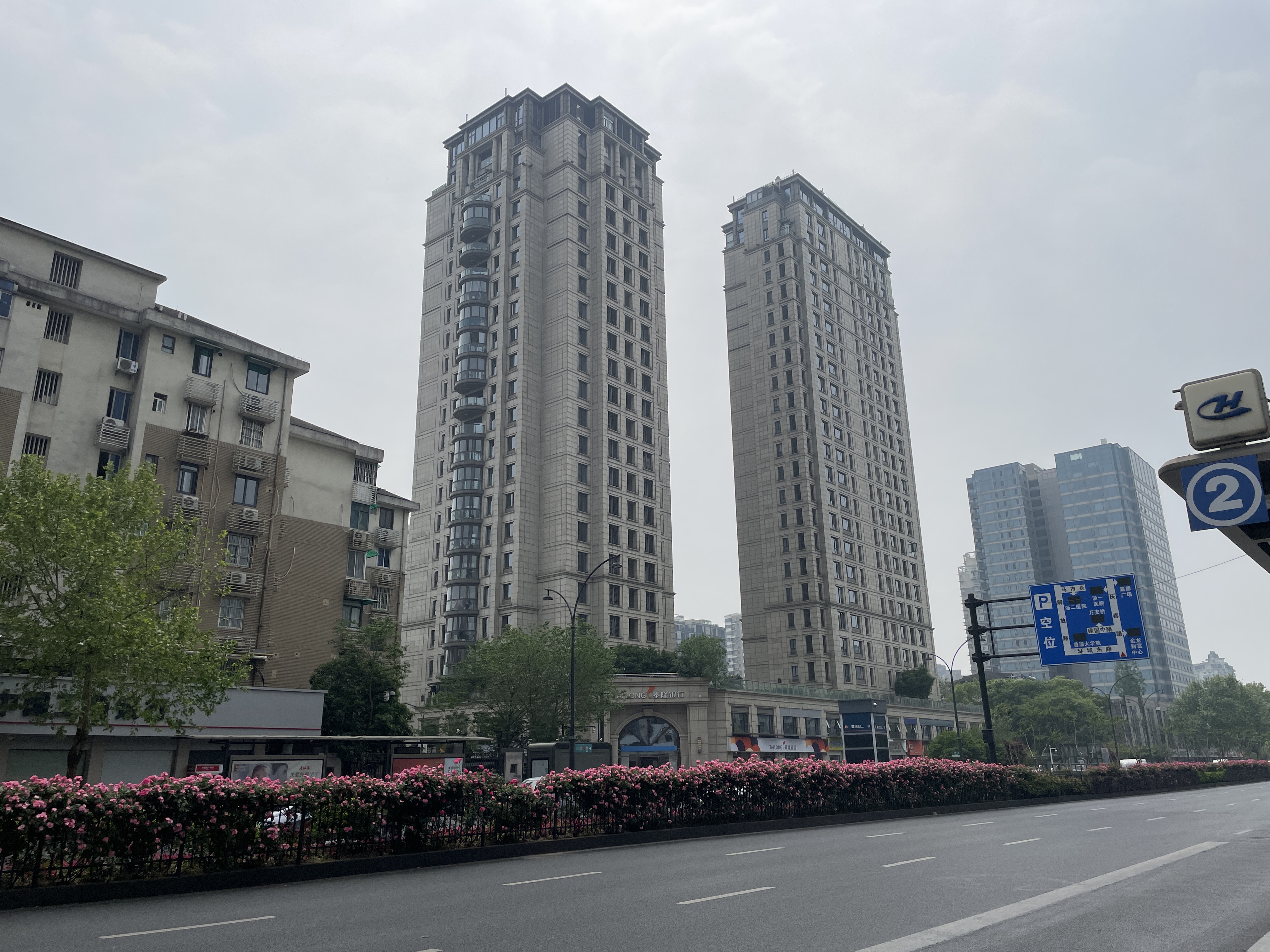 Zi Yu Ming Fu compound photo 2