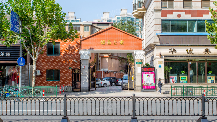 德昌公寓外景图