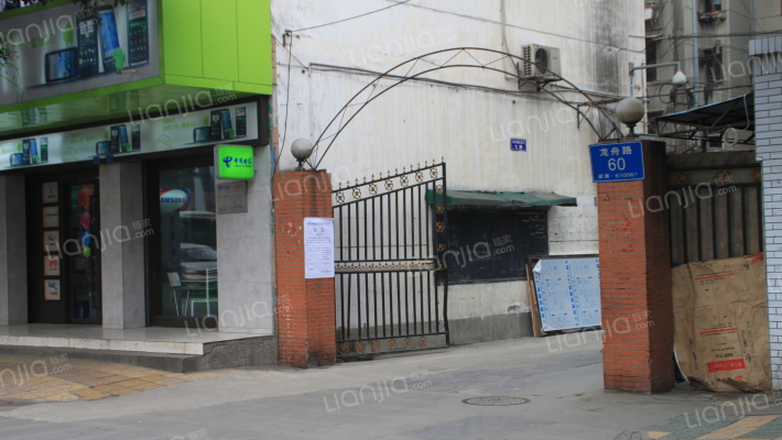 龙舟路60号外景图