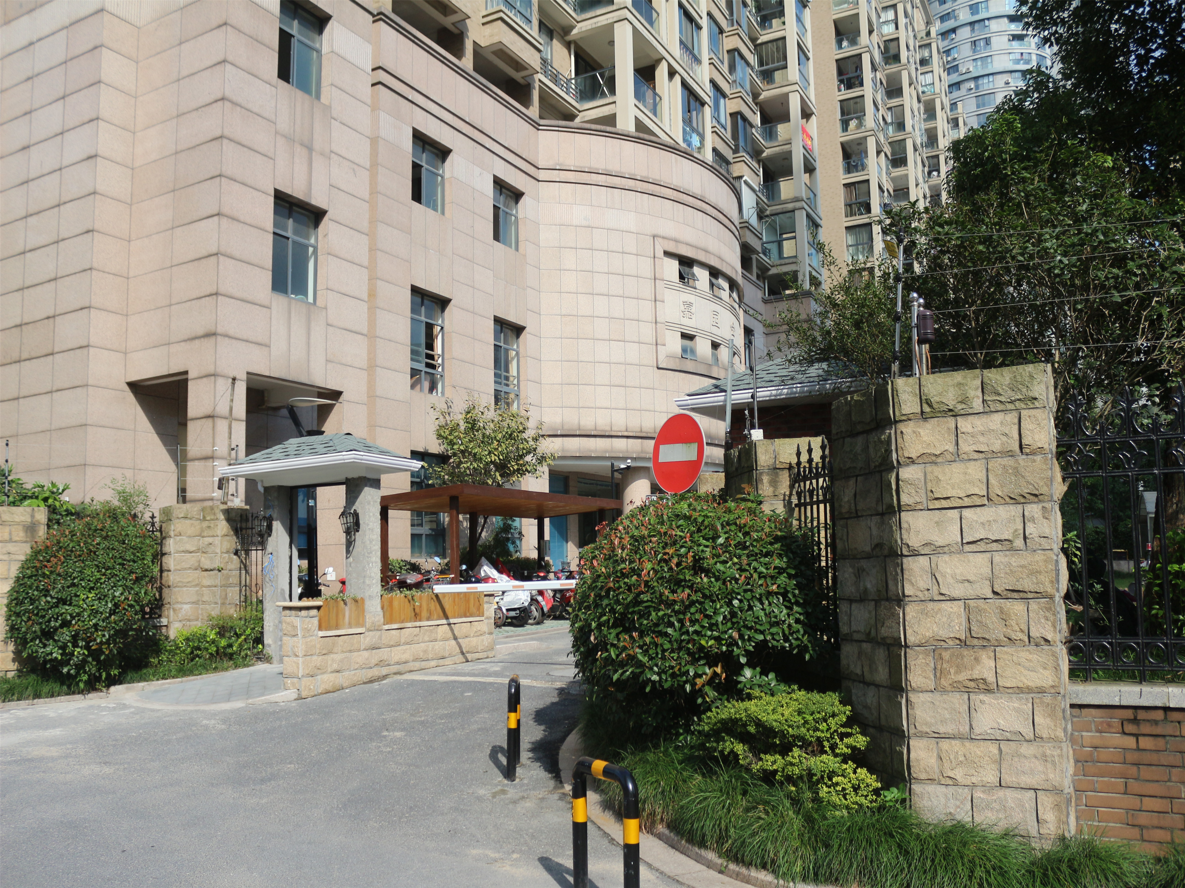 Guo Xin Jia Yuan compound photo 2