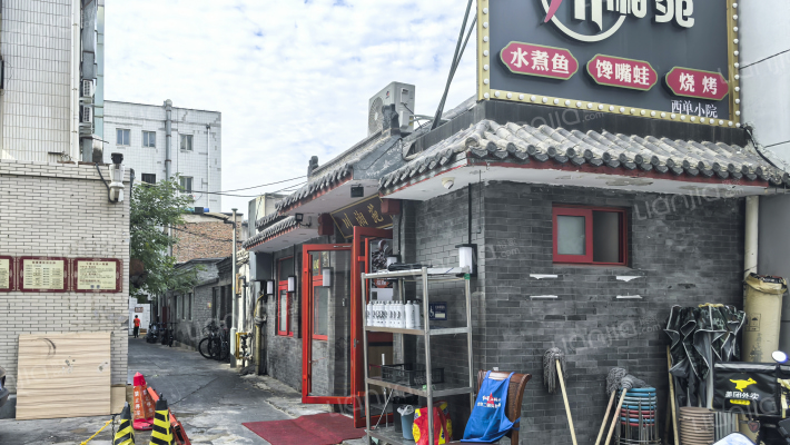 西牛角胡同外景图