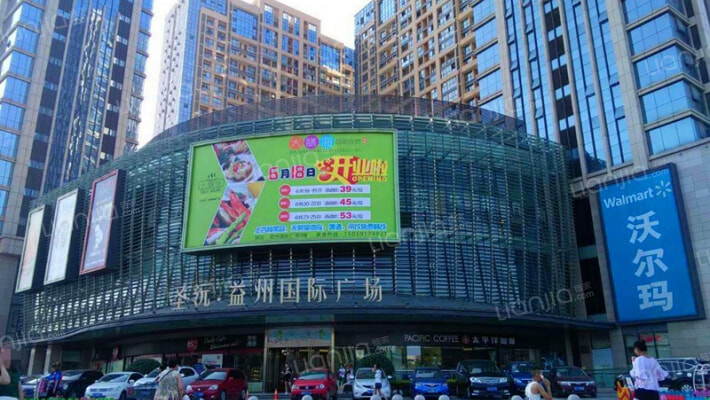 益州国际外景图