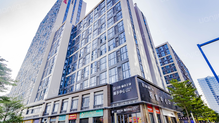 招商城市主场外景图