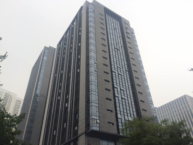 Taihe International compound photo 5