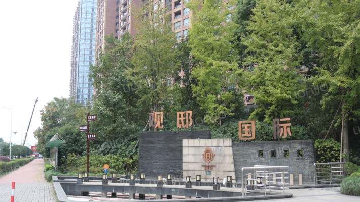 观邸国际外景图