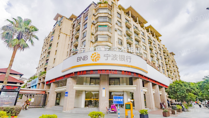 东湖大厦外景图