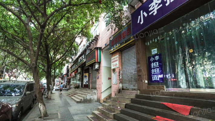 国安大厦外景图