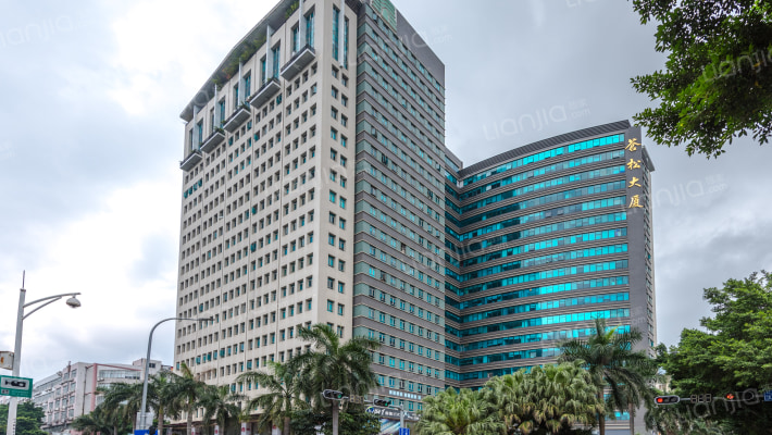 苍松大厦外景图