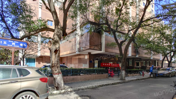 烟草公司家属院外景图