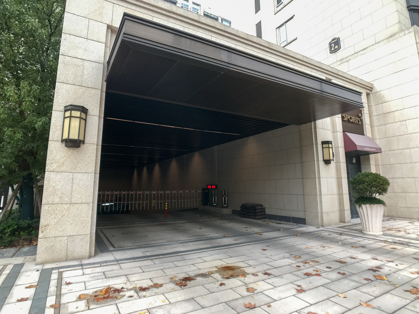 金茂万科新都会小区实景 21