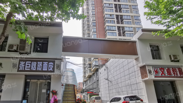 泓景云尚外景图