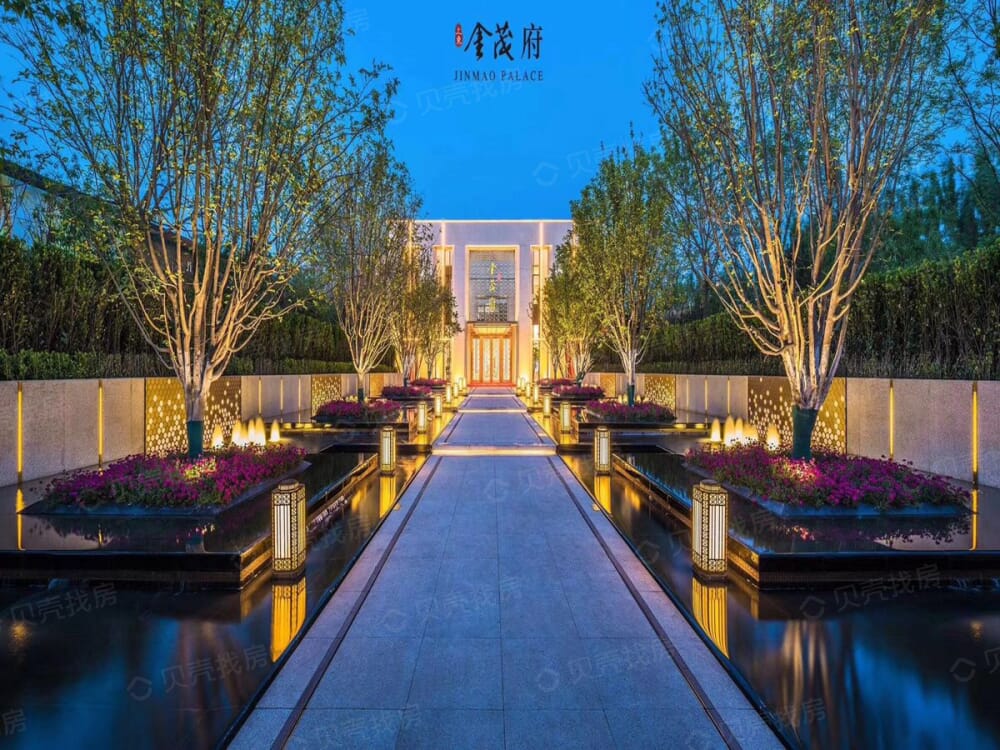 上东金茂府相册