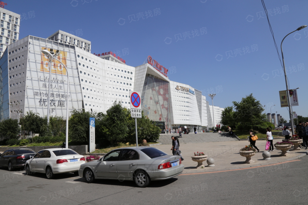 新星宇·摩登公园相册