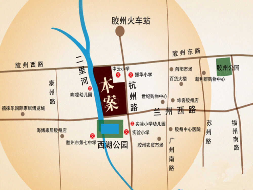 融城区位