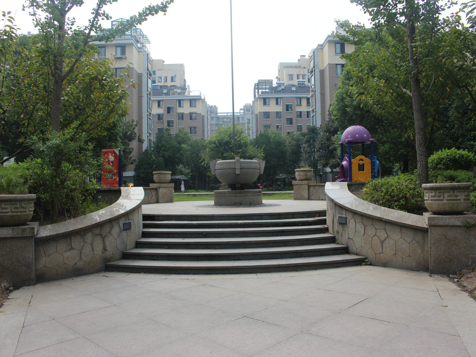 He Yuan compound photo 17
