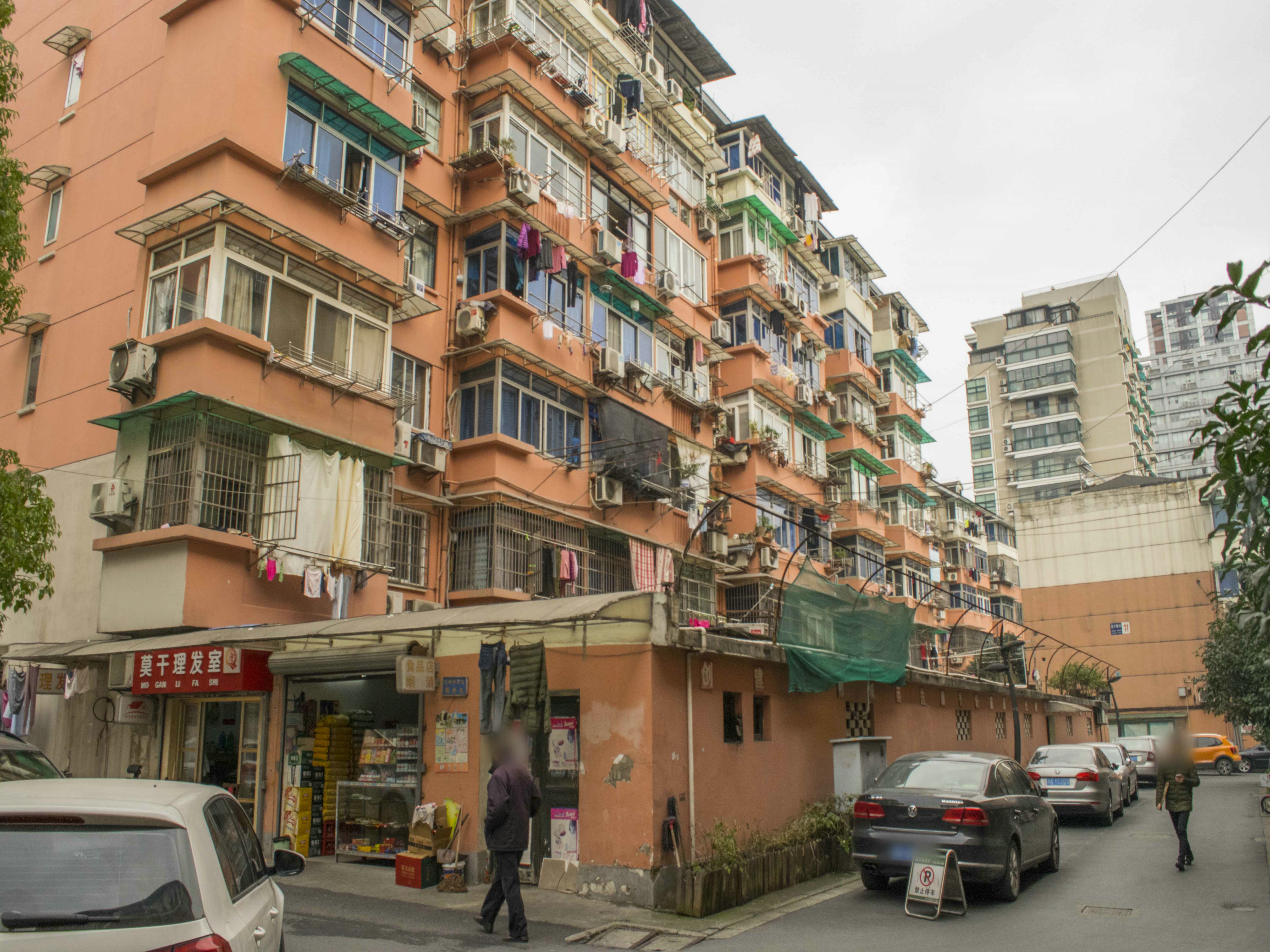 Moganxincun  compound photo 21