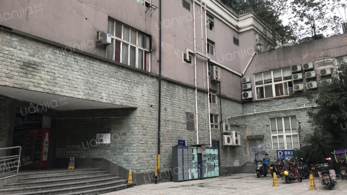 新上海大厦外景图