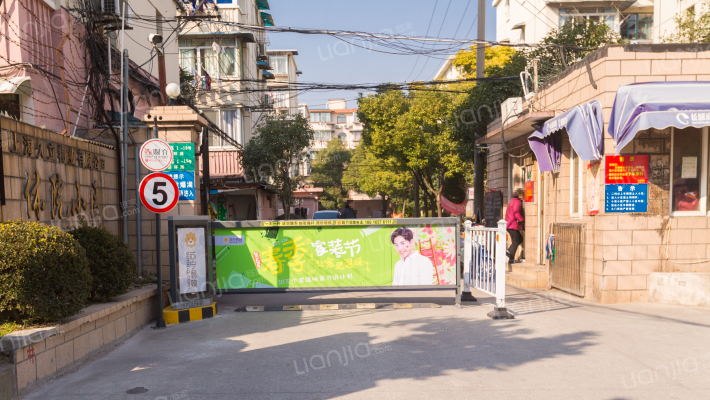 体院小区外景图