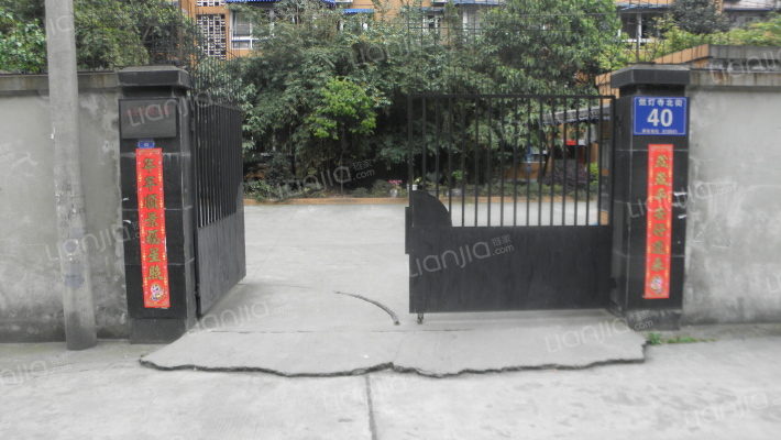 燃灯寺北街40号外景图