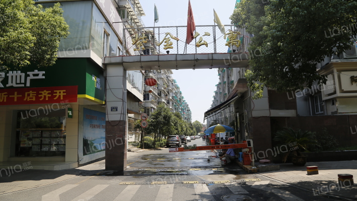 紫金公寓外景图