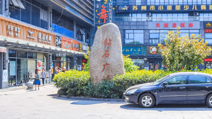 钻石广场外景图