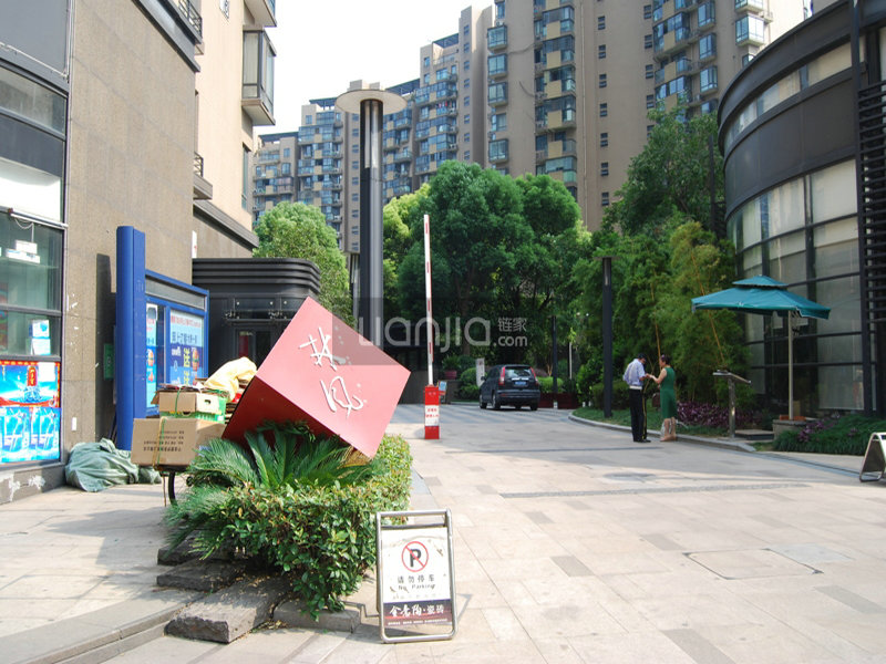 Linfeng Garden compound photo 19