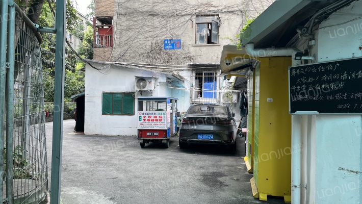 田家巷1号外景图