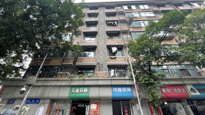 花牌坊街123号外景图