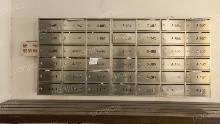 龙吴路9弄外景图