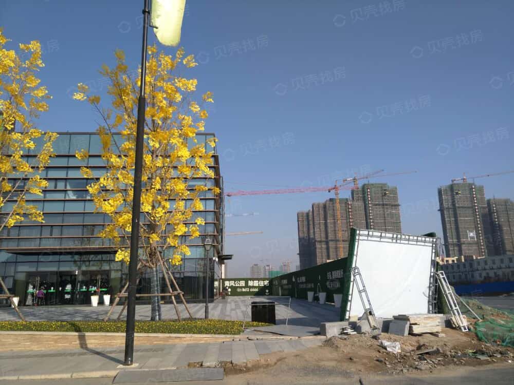 青风公园二期相册