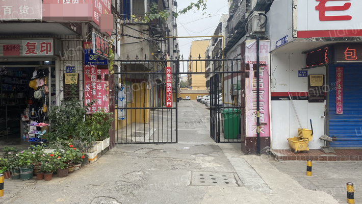 河阴路36号外景图