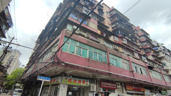 汉正街79号外景图