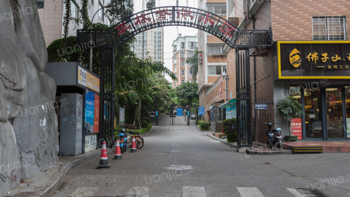 华林紫微小区外景图