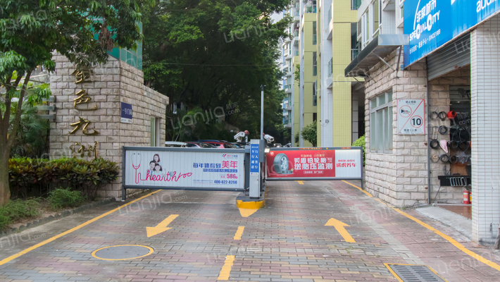 金色九洲外景图